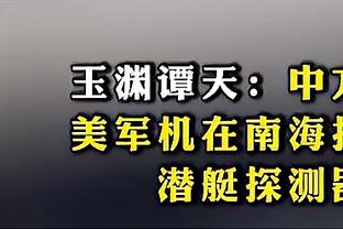 中北美冠军杯1/4决赛：迈阿密国际将对阵墨西哥球队蒙特雷